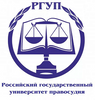 Логотип учебного заведения "Колледж РГУП"